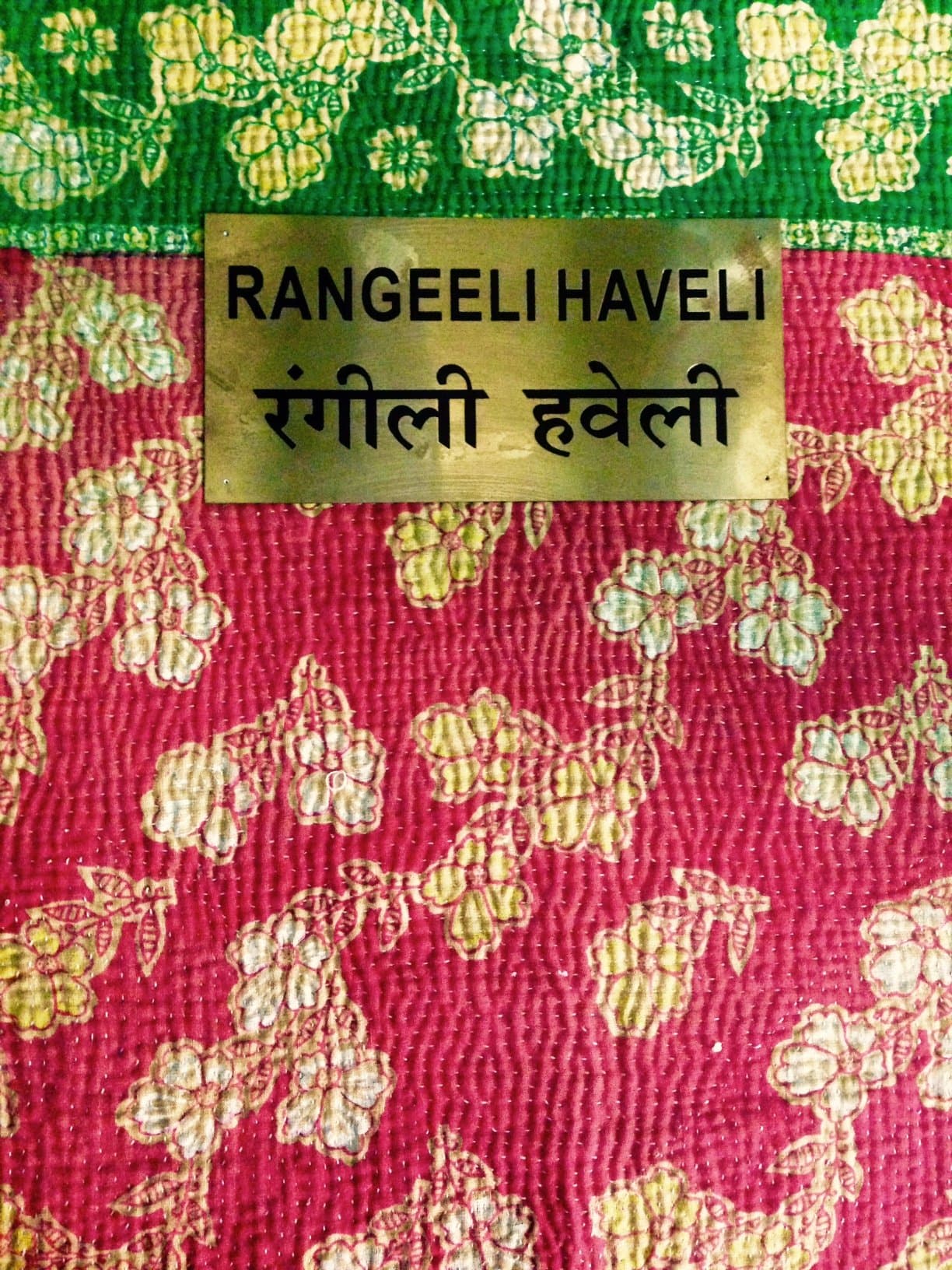 Rangeeli Haveli